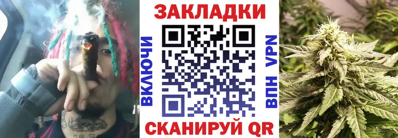 Магазин наркотиков Гай APVP АМФЕТАМИН Галлюциногенные грибы Конопля Меф Гашиш