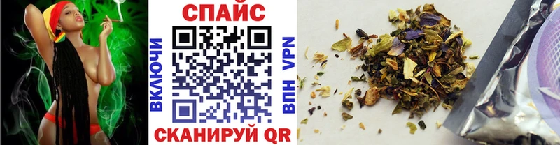 мега как зайти  Гай  Бутират вода 