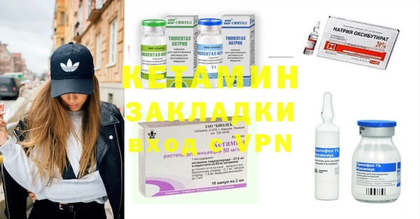 герыч Балабаново