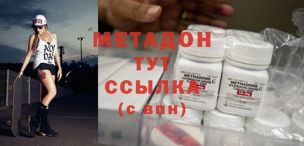прущая мука Сосновоборск
