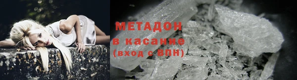 ГАЛЛЮЦИНОГЕННЫЕ ГРИБЫ Баксан