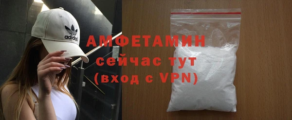 ГАЛЛЮЦИНОГЕННЫЕ ГРИБЫ Баксан