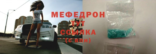ГАЛЛЮЦИНОГЕННЫЕ ГРИБЫ Баксан