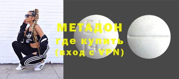 прущая мука Сосновоборск