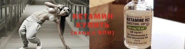 ГАЛЛЮЦИНОГЕННЫЕ ГРИБЫ Баксан