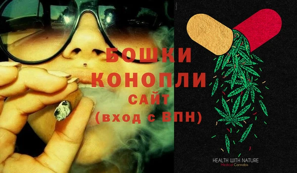 spice Балахна