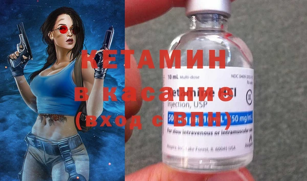 ешки Сосновый Бор