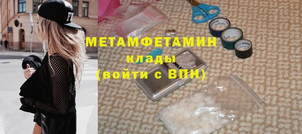 ешки Сосновый Бор