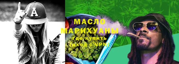 ГАЛЛЮЦИНОГЕННЫЕ ГРИБЫ Баксан