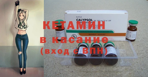 ГАЛЛЮЦИНОГЕННЫЕ ГРИБЫ Баксан
