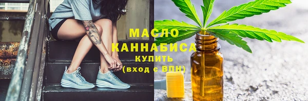 ГАЛЛЮЦИНОГЕННЫЕ ГРИБЫ Баксан