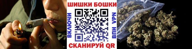 что такое kraken ONION Бошки Шишки марихуана Гай